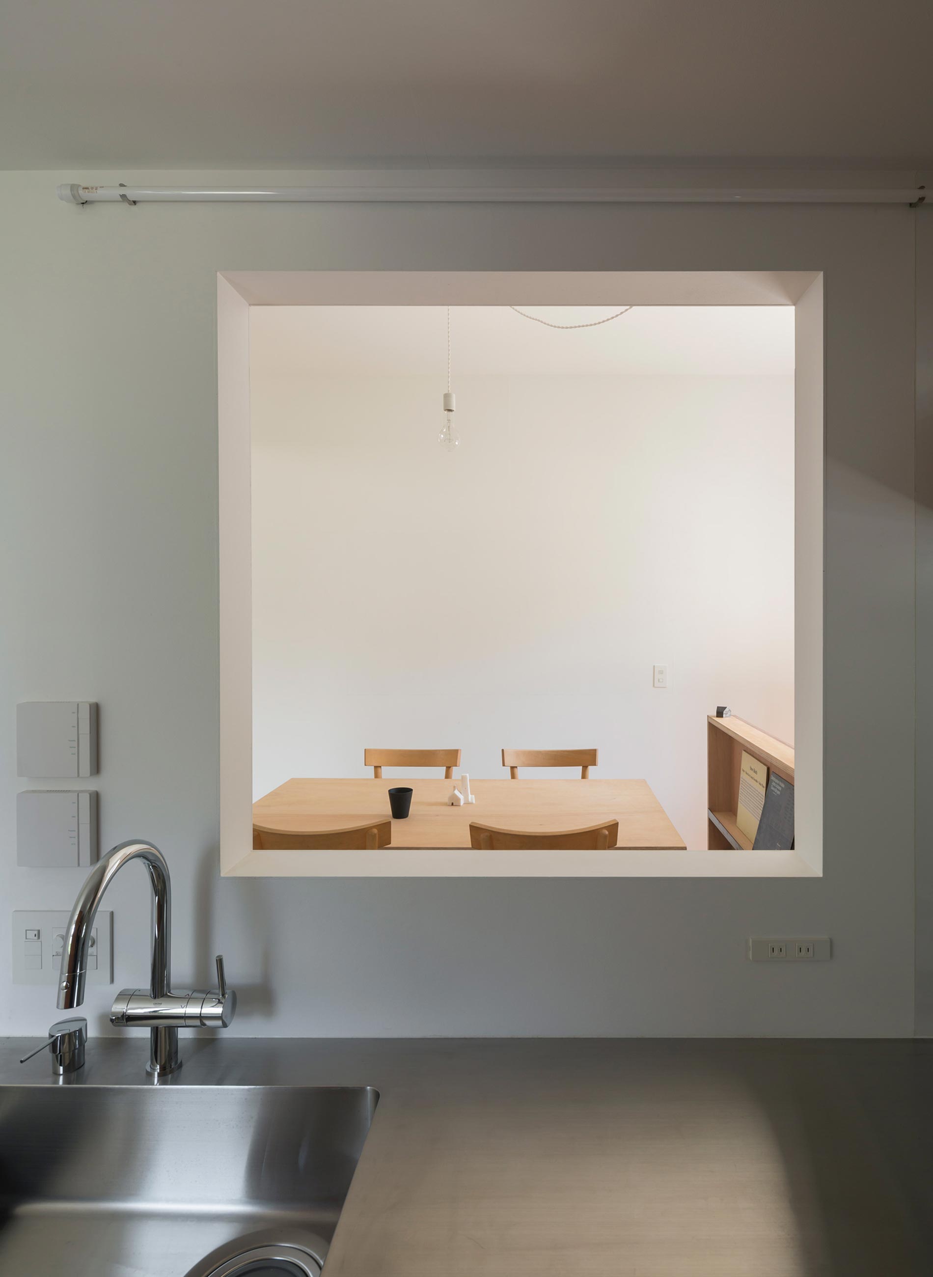 casa giapponese interni minimali